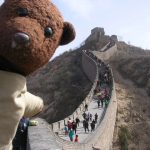 Bearsac Great Wall of China