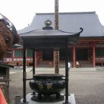 Bearsac besides Motsuji Temple