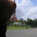 Bearsac appearing to eat Tokyo Tower.