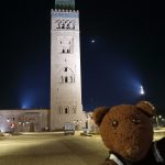 Bearsac the teddy bear in forground of Koutoubia Mosque