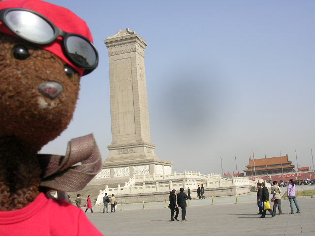 Tall monument in background. Bearsac in foreground
