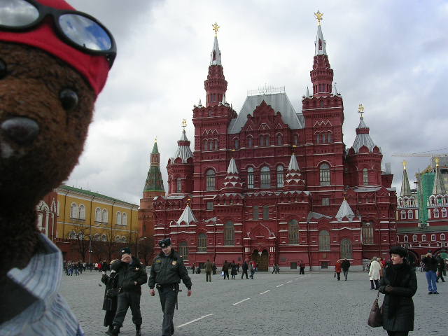 Bearsac beside State Historical Museum