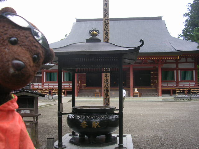 Bearsac besides Motsuji Temple