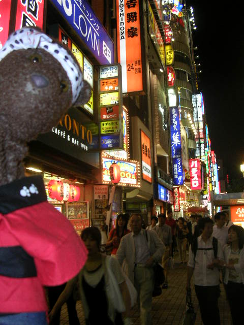 Bearsac and neon lights