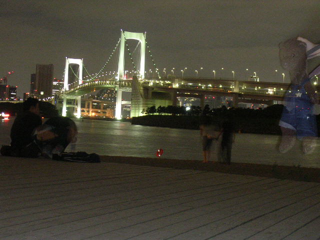 Rainbow Bridge at nighht