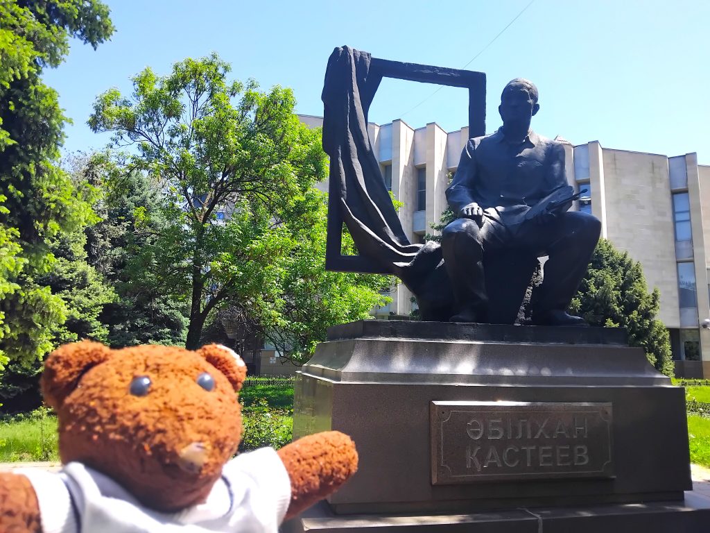 Bearsac the teddy bear in the forerground of