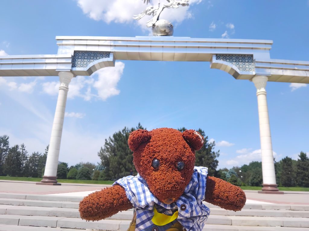 Bearsac the teddy bear in the foreground of Ezgulik Arch.