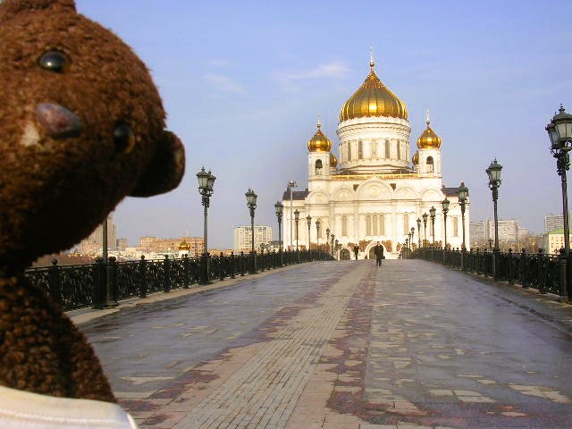 Bearsac in the frorground of